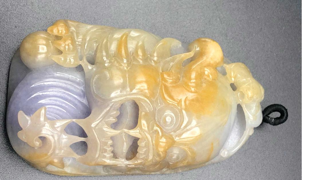 Yellow Emerald Curved Item (1 of 2)