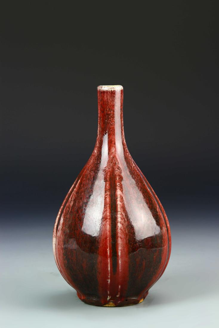 Chinese Oxblood Glazed Vase (1 of 6)