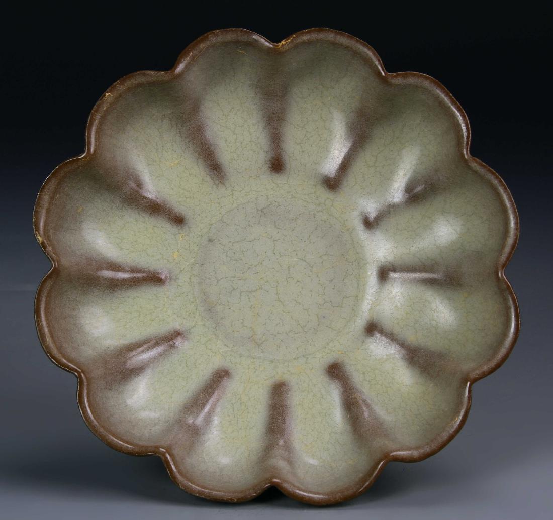 Chinese Yuan Style Yue Yao Bowl (1 of 3)