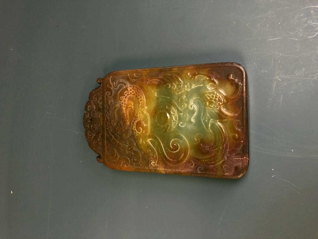 Large Chinese Jade Pendant (1 of 4)