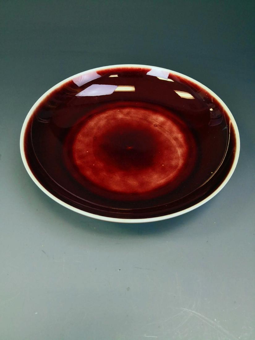 China, Sacrificial Red-glazed Plate, Period Of Xuande, (1 of 4)