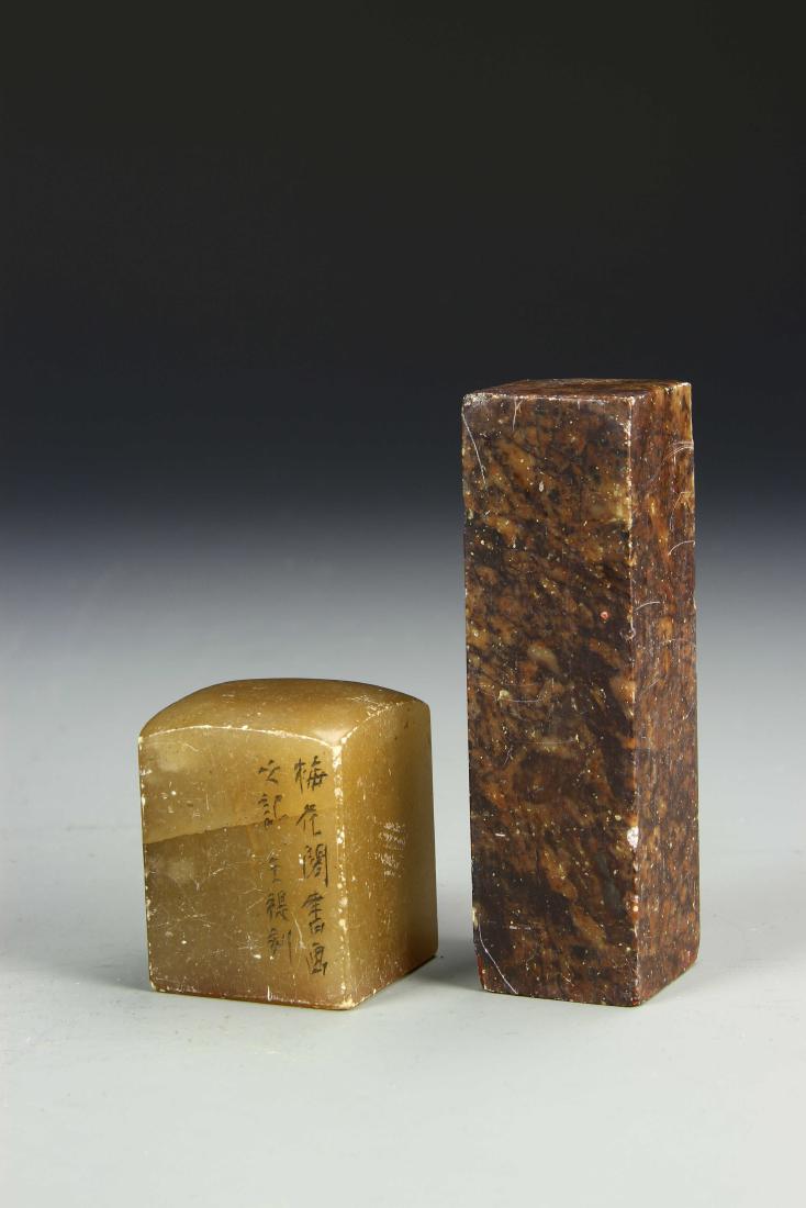 Two Chinese Stone Seal Chops (1 of 3)