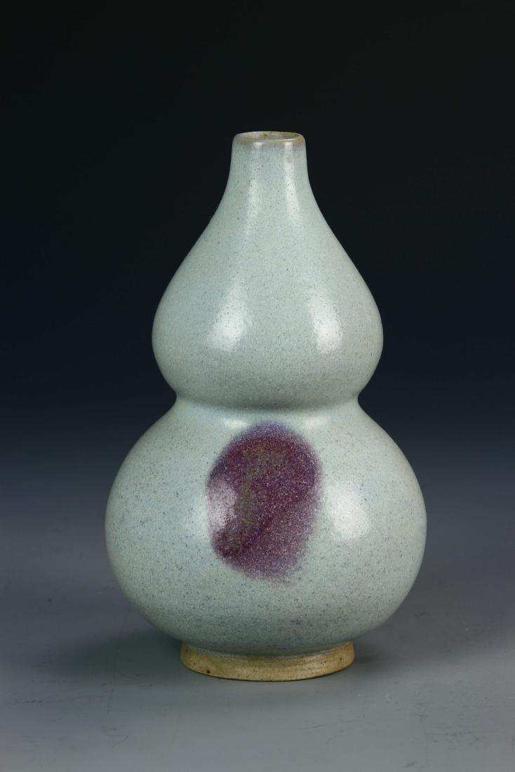Chinese Jun Ware Gourd Vase (1 of 6)