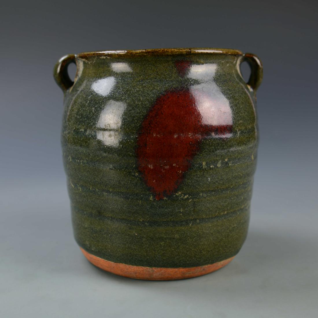 Chinese Celadon Jar (1 of 5)