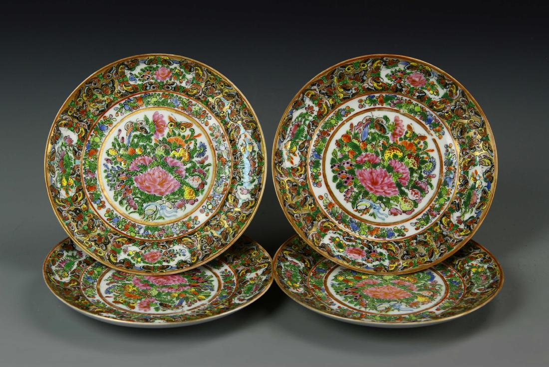 Four Chinese Rose Medallion Dishes (1 of 3)