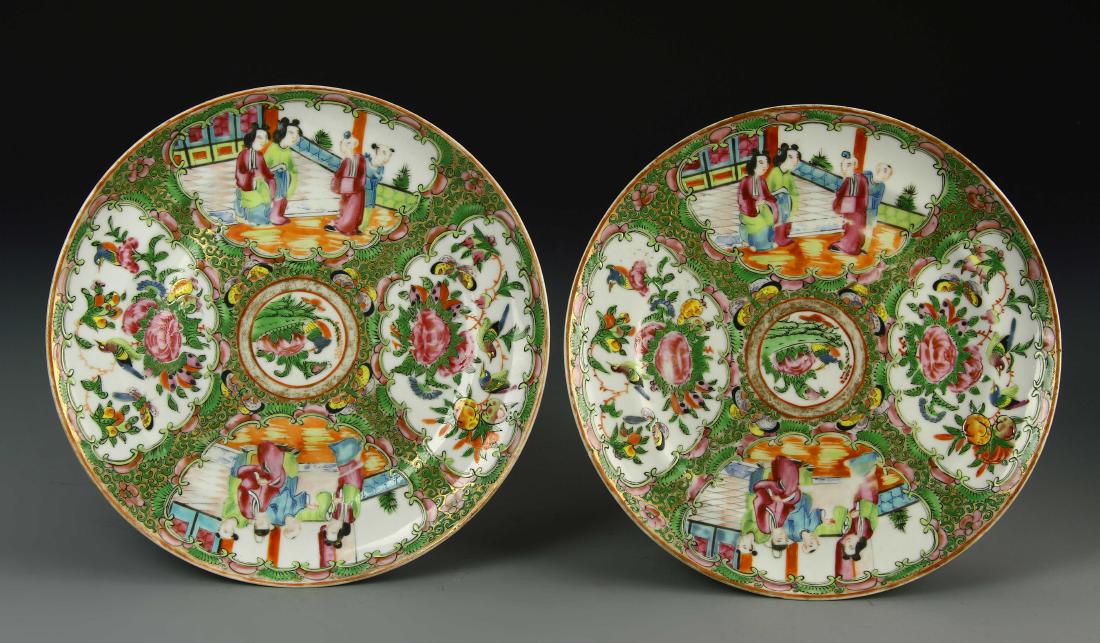 Two Chinese Rose Medallion Plates (1 of 3)