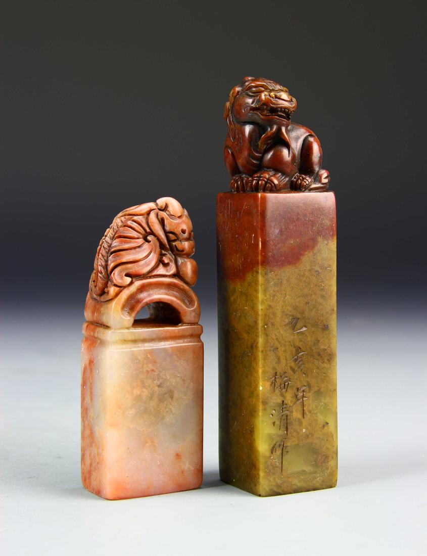 Two Chinese Stone Seal Chops (1 of 3)