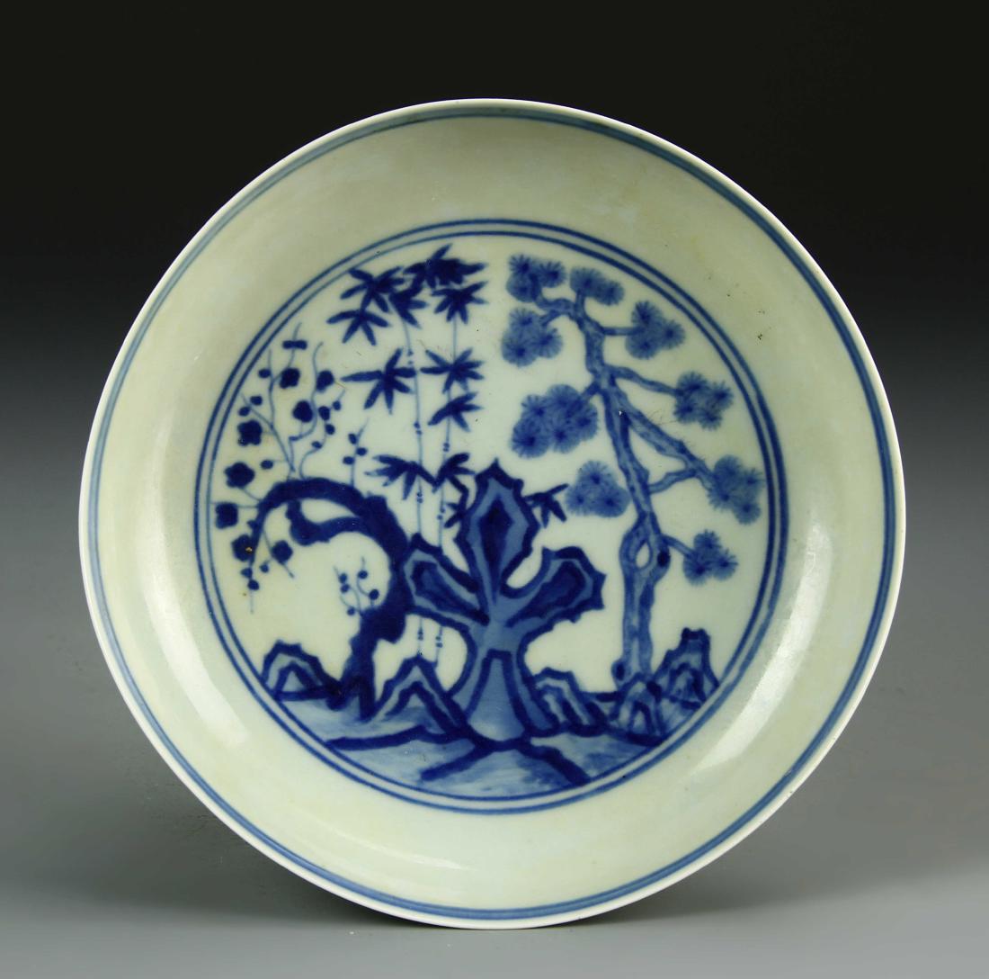 Chinese Blue and White Plate (1 of 5)