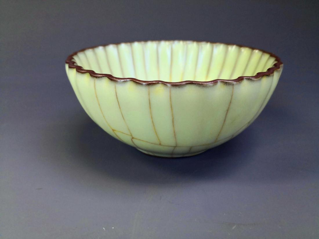 China, Official Ware, Celadon-glazed Bowl With Carved (1 of 3)