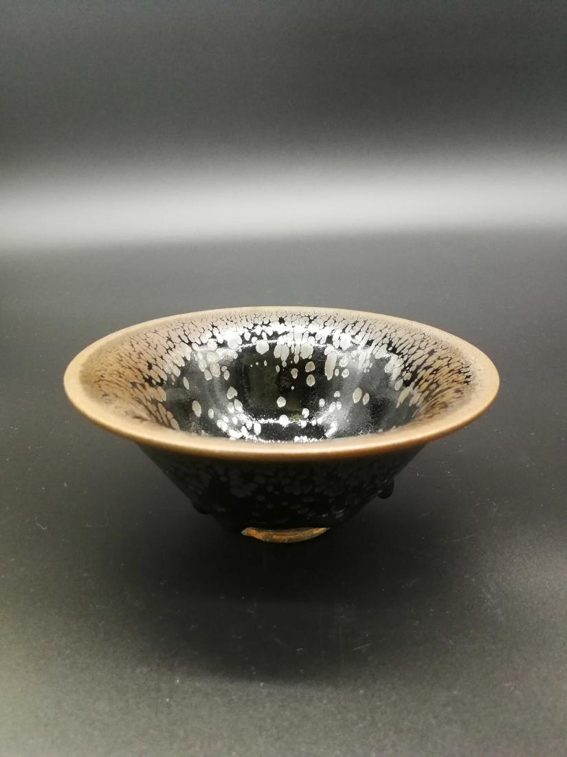 China, Yao Zhou Kiln Black Glaze Tea Cup (1 of 4)