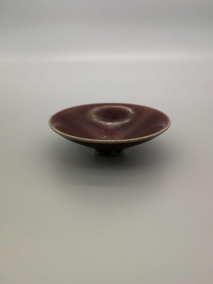 China,Song style ,The ceramic bowl made by  Jun kiln is (1 of 5)
