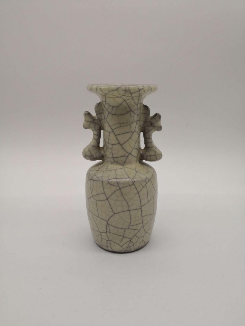 Chinese Geyao Mallet Vase with Two Handles (1 of 4)
