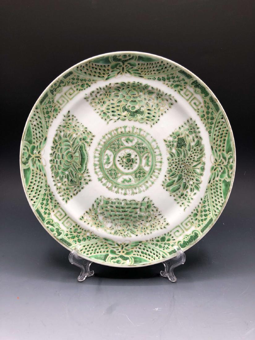 China, Green Glaze Plate (1 of 3)