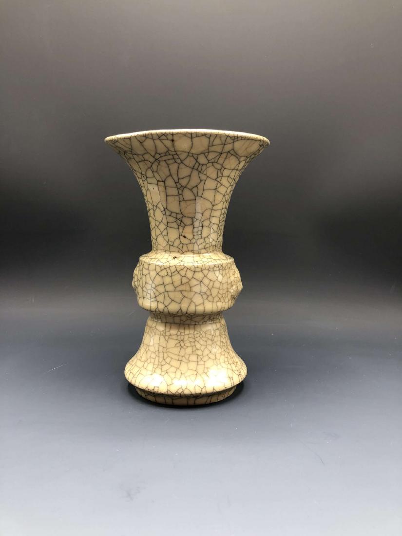 China, Ge Yao Vase (1 of 4)