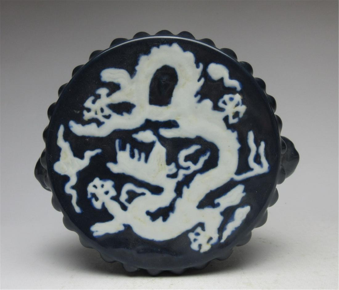 Ming dynasty Xuande Blue Glaze White Dragon Drumstick: Size: Height: 1 3/4", Diameter: 4 3/8".