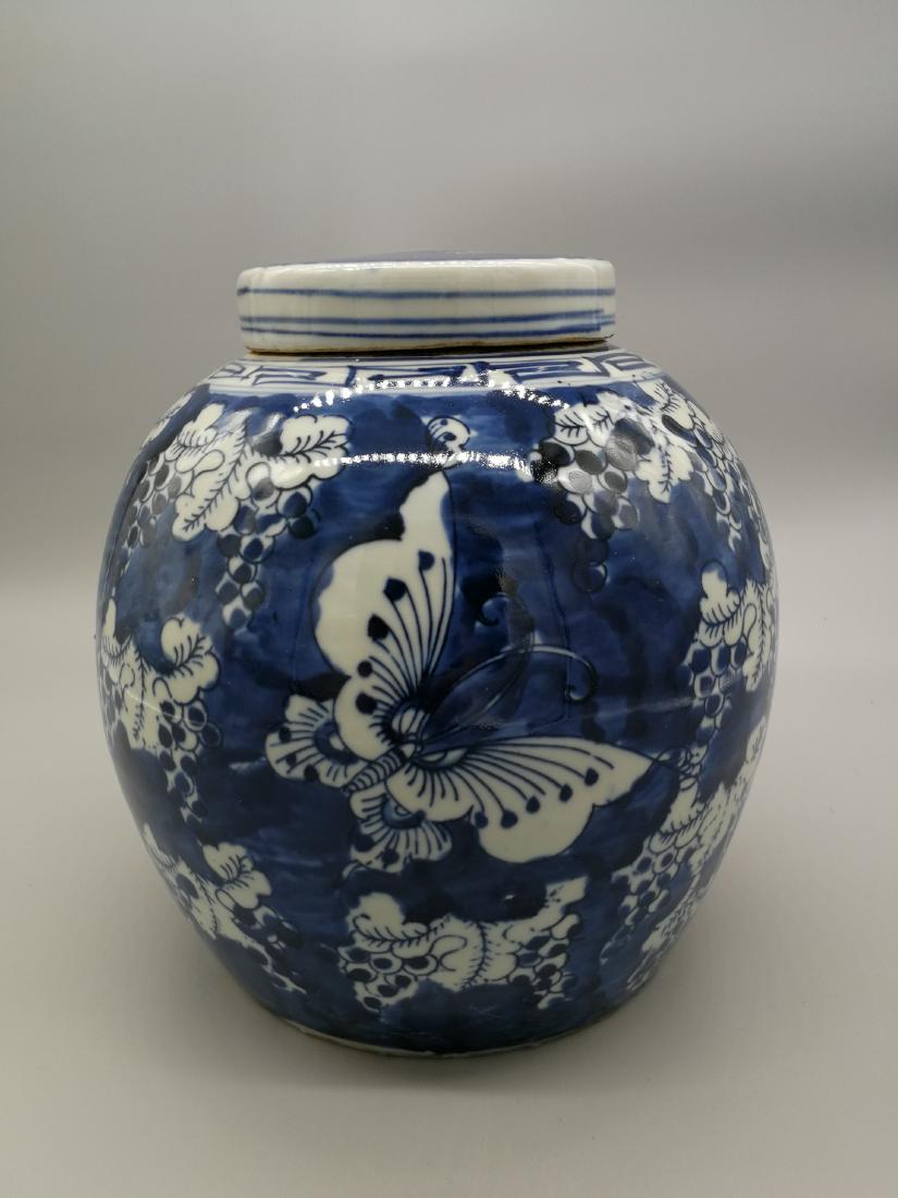 China, Blue Glaze Pot (1 of 6)