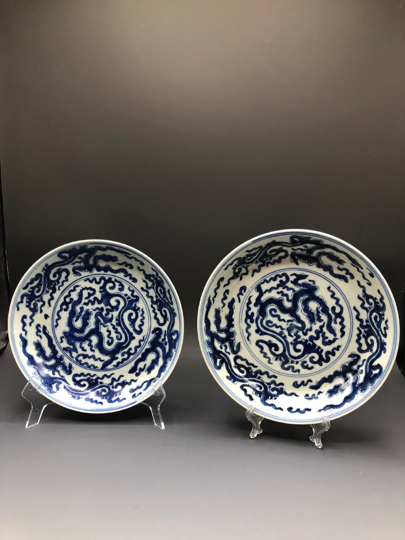 China, Blue and White Plates (1 of 4)