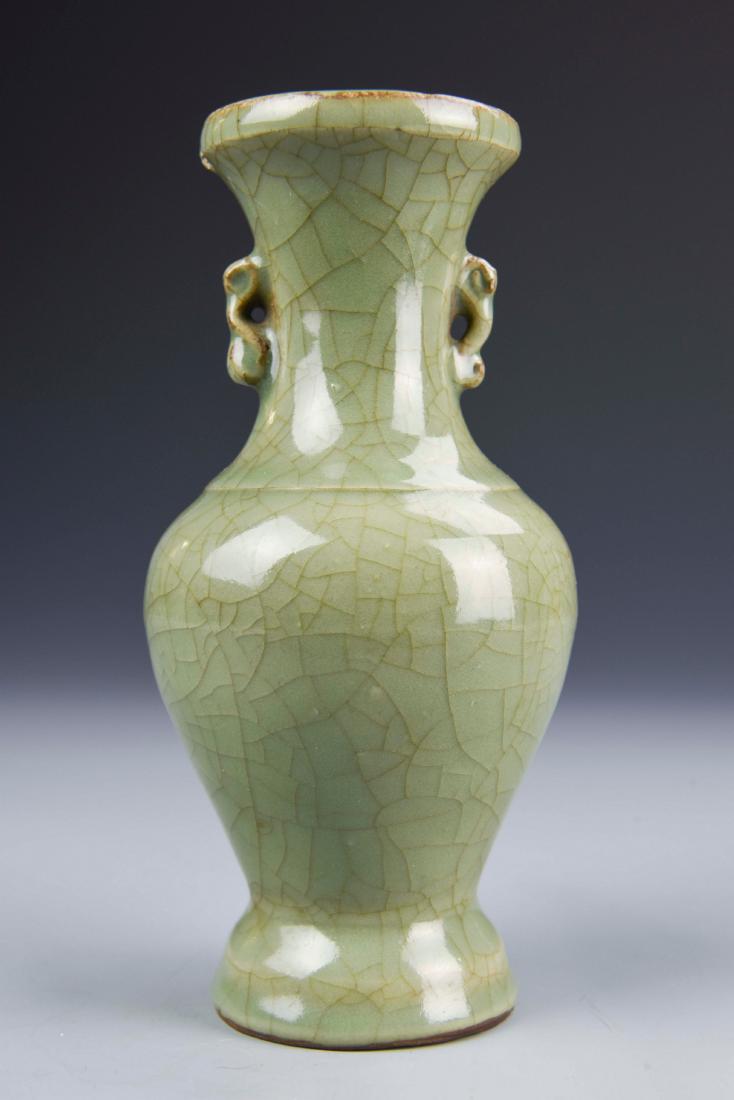 Chinese Longquan Yao Vase (1 of 4)