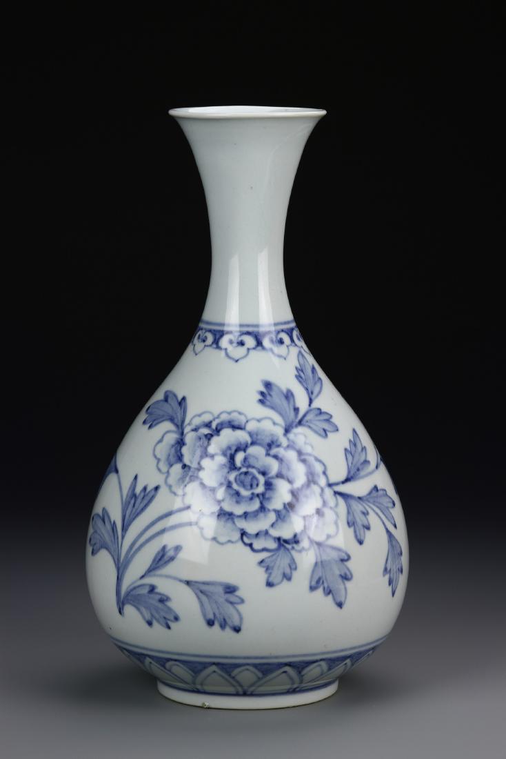 Korean Blue and White Yuhuchunping Vase, MOB: Korean Blue and White Yuhuchunping Vase, Mark on Base. Height: 11 in.