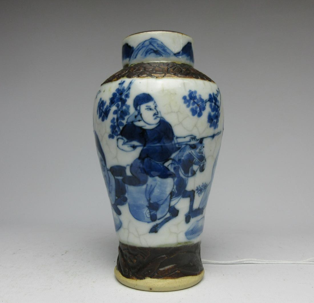 Late Qing Style characters green vase (1 of 5)