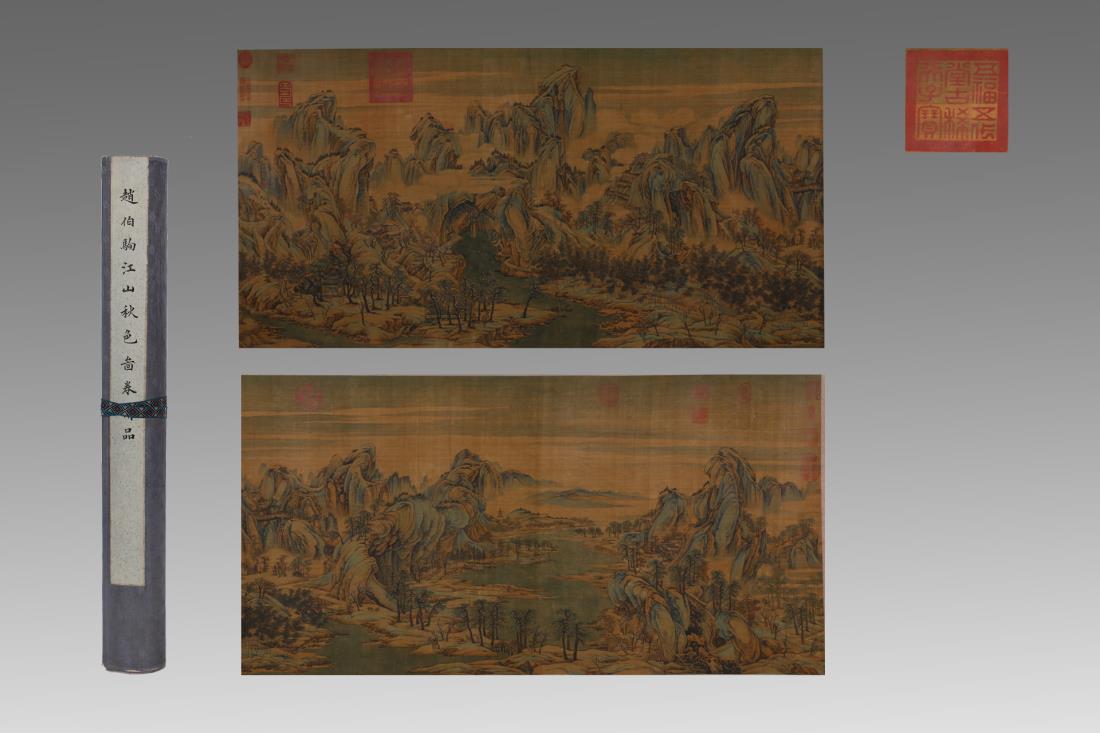HAND SCROLL PAINTING OF AUTUMN LANDSCAPE ZHAO BOJU: Dimension: 341 cm * 49 cm Ink and color on paper, hand scroll Weight: 700g Signed and sealed.