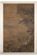 CHINESE PAINTING OF MAN PLAYING FLUTE, WU WEI
