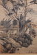 CHINESE PAINTING OF FIGURES IN LANDSCAPE - 6