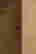 item-74431320=3