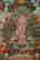 item-74431409=2