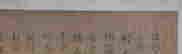 item-75140896=3
