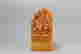 item-75140944=4
