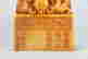 item-75140944=8
