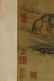 CHINESE HANDSCROLL PAINTING OF HORSE HERDING - 7