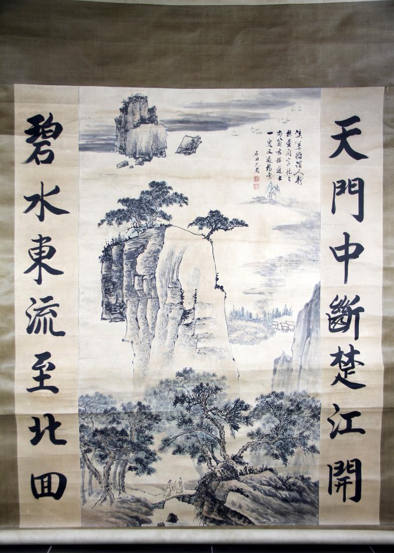 CALLIGRAPHY COUPLETS & CRAGGY MOUNTAIN PAINTING: Dimension: Inner Painting 140 cm * 171 cm Ink and color on paper, Hanging scroll