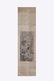 CHINESE FIGURE PAINTING OF PLAYING IN BAMBOO GROVE