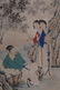 CHINESE FIGURE PAINTING OF PLAYING IN BAMBOO GROVE - 3
