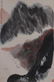 INK AND COLOR PAINTING OF RIVER BANK VIEW - 5