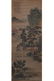 INK AND COLOR PAINTING OF DWELLINGS ON RIVER BANK