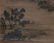 INK AND COLOR PAINTING OF DWELLINGS ON RIVER BANK - 6