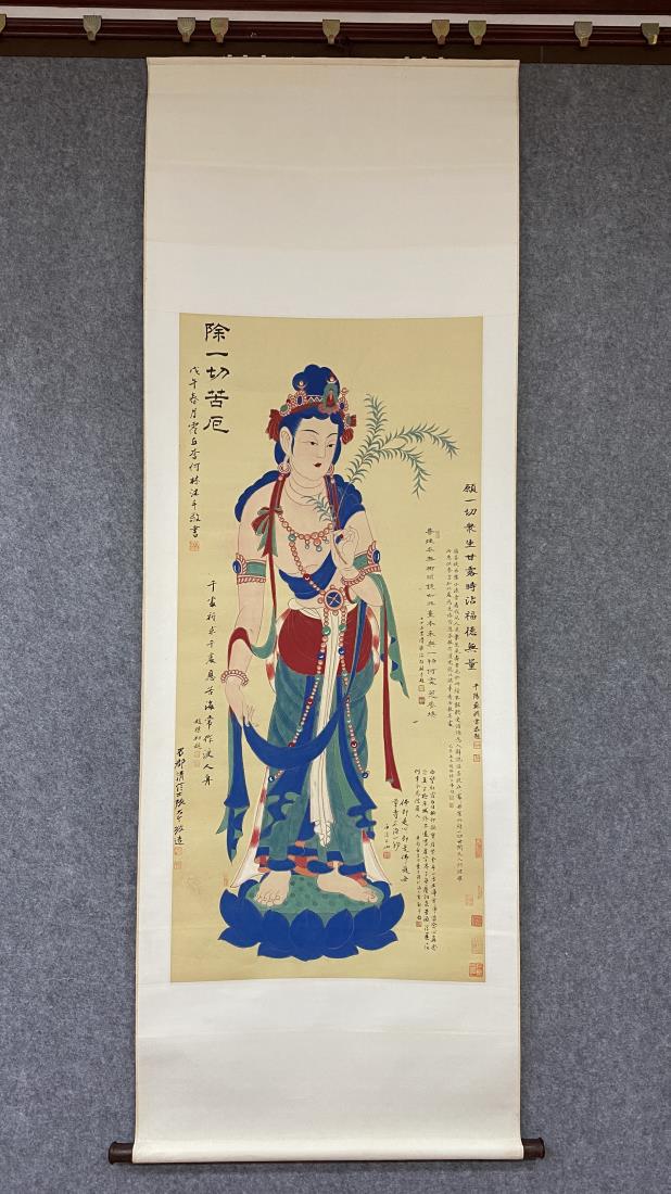 A FIGURAL PAINTING OF GUANYIN, CHANG DAI-CHIEN: A figural painting of Guanyin by Chang Dai-chien. Ink and color on paper, Hanging Scroll. Dimension: Inner Painting: 130 cm x 60 cm. All measurements are approximate.