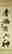 item-94479652=6