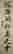 item-94479654=3