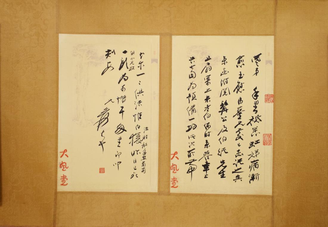 SET OF TWO CORRESPONDENCE LETTERS, CHANG DAI-CHIEN: Ink on paper, Mounted. Dimension: Inner Painting: 26 cm x 16 cm x 2. All measurements are approximate.