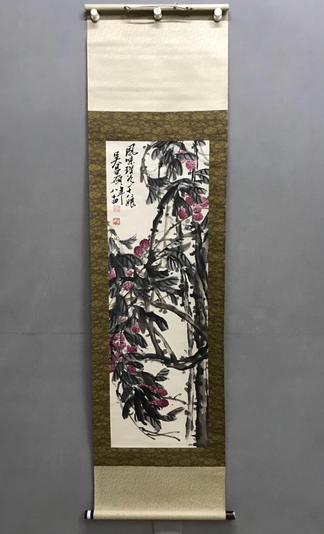 A PAINTING OF TREE LADEN WITH LITCHI, WU CHANGSHUO: Ink and color on paper, Hanging scroll. Dimension: Inner Painting:30 cm x 95 cm. All measurements are approximate.
