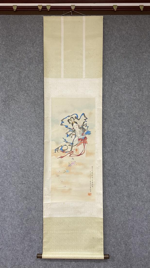 A PAINTING OF IMMORTAL FIGURE, CHANG DAI-CHIEN: Ink and color on paper, Hanging scroll. Dimension: Inner Painting: 90 cm x 39 cm. All measurements are approximate.
