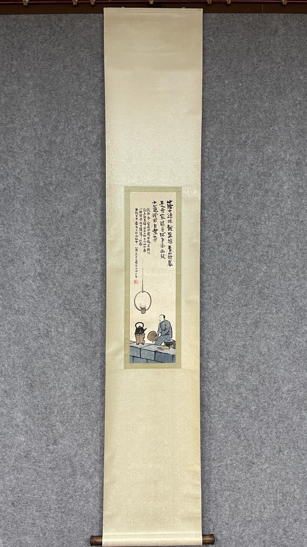 A CHINESE CARTOON CHARACTER, FENG ZIKAI: Ink and color on paper, Hanging scroll. Dimension: Inner Painting: 65 cm x 17 cm. All measurements are approximate.
