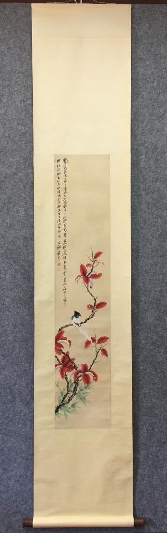 A CHINESE PAINTING OF BIRD AND FLOWER, CHANG DAI-CHIEN: Ink and color on paper, Hanging scroll. Dimension: Inner Painting: 121 cm x 25 cm. All measurements are approximate.