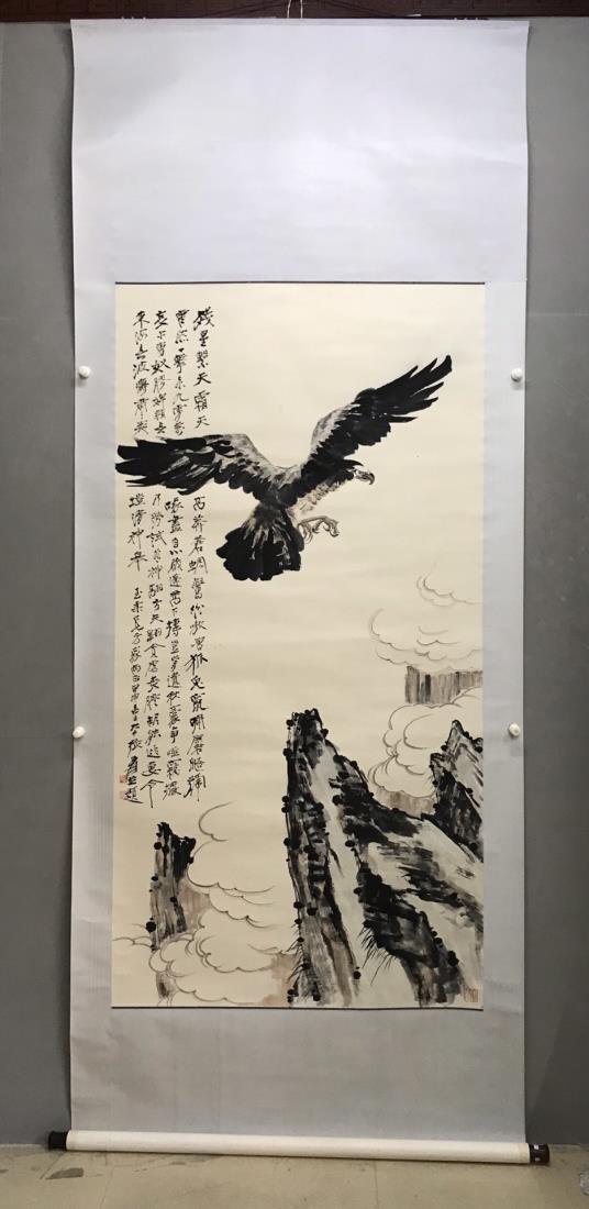 A PAINTING OF A SOARING EAGLE, CHANG DAI-CHIEN: Ink and color on paper, Hanging scroll. Dimension: Inner Painting: 88 cm x 172 cm. All measurements are approximate.