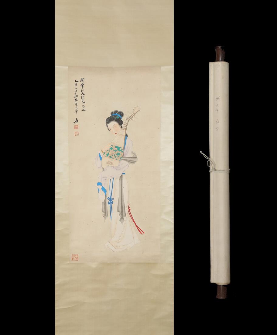 A CHINESE PAINTING OF LADY & PIPA, CHANG DAI-CHIEN: A Chinese painting of lady & pipa by Chang Dai-chien. Ink and color on paper, Hanging scroll. Dimension: Inner Painting: 48 cm x 102 cm. All measurements are approximate.