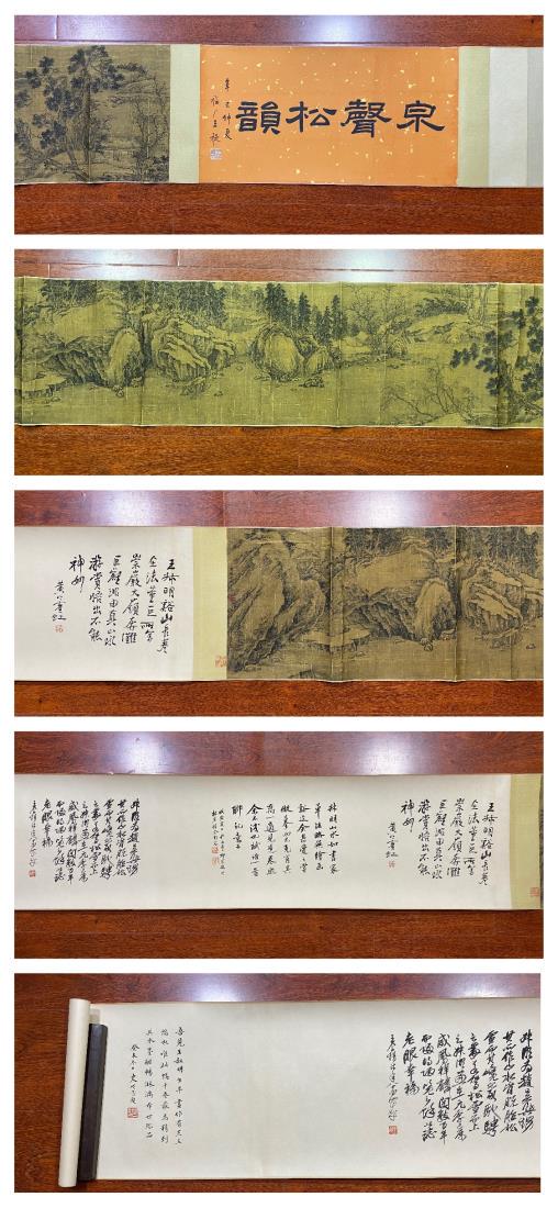 A HANDSCROLL PAINTING OF LANDSCAPE, WANG MENG: A Handscroll painting of landscape by Wang Meng. Ink on paper, Hanging Scroll. Artist signature and seal. Dimensions: Inner Painting: 33 cm x 176 cm. Full Scroll: 34 cm x 532 cm. All measurements are